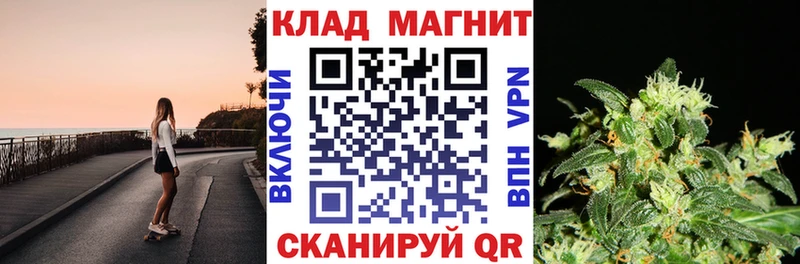 ГЕРОИН Великий Новгород
