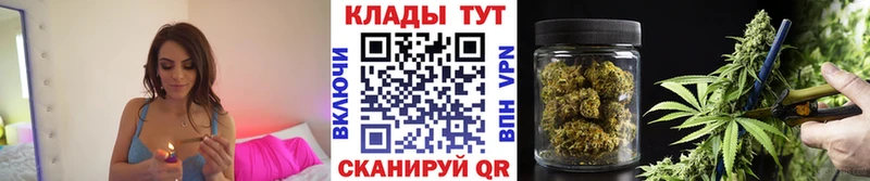Наркота Великий Новгород А ПВП МЕФ ГАШИШ Конопля КОКАИН