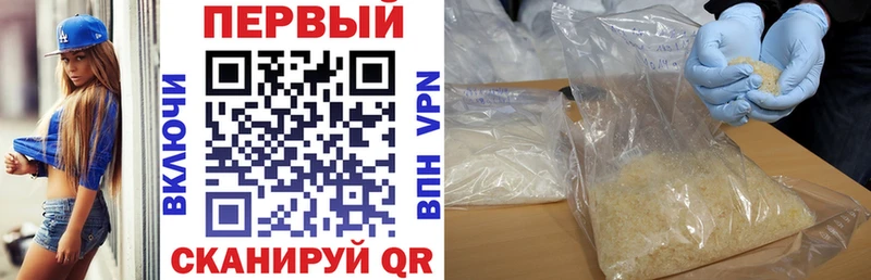 магазин продажи наркотиков  Великий Новгород  АМФЕТАМИН 98% 