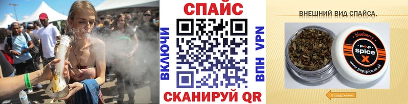 БУТИРАТ жидкий экстази Великий Новгород