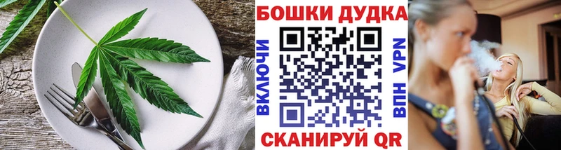мега вход  это клад  Canna-Cookies марихуана  Великий Новгород 