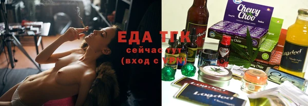 мефедрон VHQ Сатка