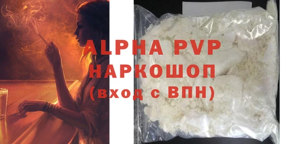 дживик Богданович