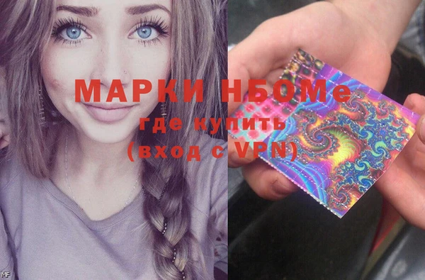 дживик Богданович