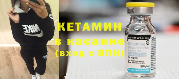 героин Богородицк