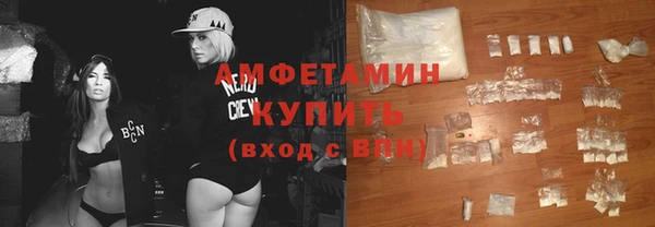 дживик Богданович