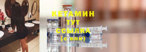 индика Сафоново