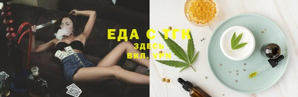 дживик Богданович