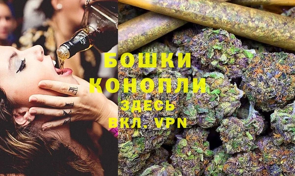 героин Богородицк