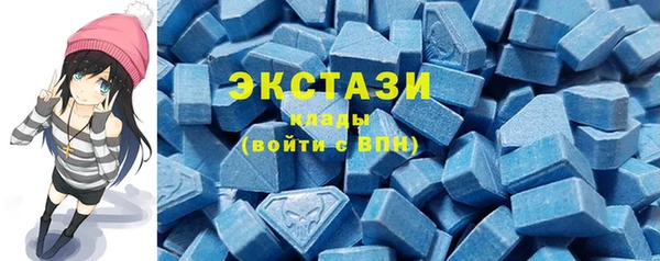 героин Богородицк