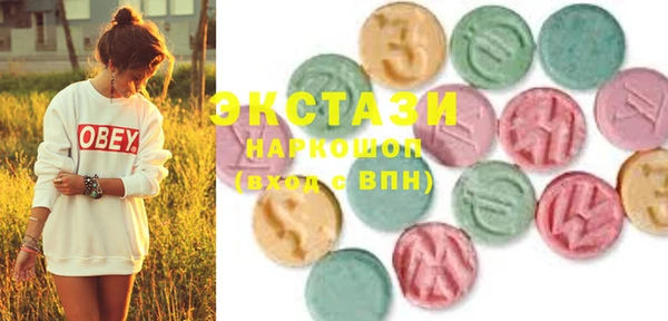дживик Богданович