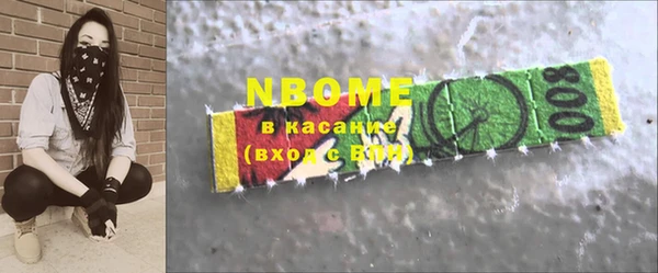дживик Богданович