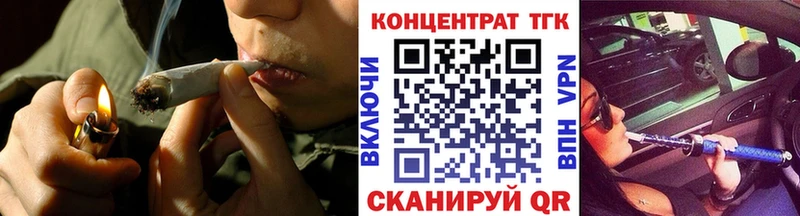 Дистиллят ТГК жижа  наркота  Великий Новгород 